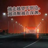 千年