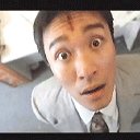 千年游戏