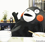 今之武者千年私服10月10日13点火爆开机插图1 千年