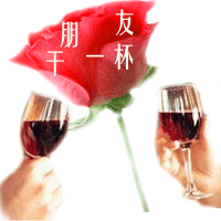 梦醉江湖千年私服开机公告插图 千年游戏