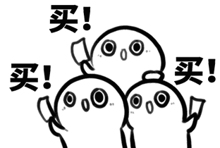 千年游戏