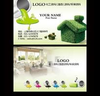 千年游戏