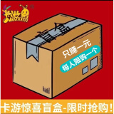 千年
