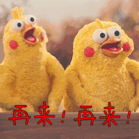 千年游戏