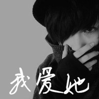 流星群侠传千年私服插图 千年游戏