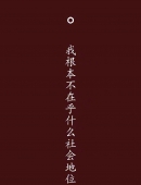 千年