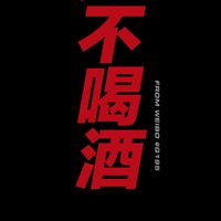 黄金沙漠版本帝王石谷千年私服10月10日13:00首区隆重开启插图1 黄金沙漠版本帝王石谷千年私服10月10日13:00首区隆重开启插图1