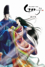 千年私服-90公益千年首区今日13点准时开区插图 千年