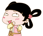 千年游戏