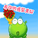 千年魂今日开机公告插图 千年游戏