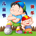 侠客太极千年私服插图 千年游戏