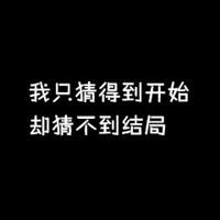 扎金花千年私服开机公告插图 千年游戏