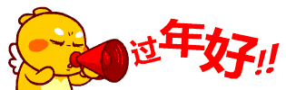 吉祥如意千年私服开机公告插图 千年游戏