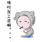 华夏神州千年私服开机公告插图 千年游戏