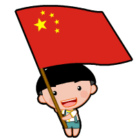 哈哈血魔1区◆1月1日中午12点开启插图
