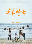 千年私服-觅天歌10月7日13点开启插图 千年