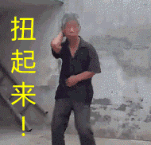 千年