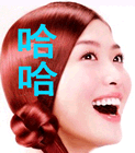 千年