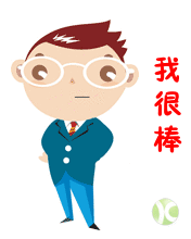 千年私服
