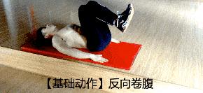千年私服