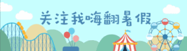 千年手游
