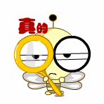 千年私服