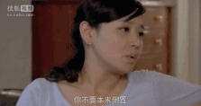 千年私服