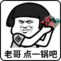 千年私服