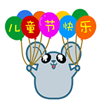 千年私服
