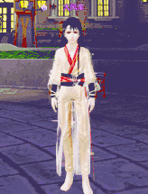 千年私服