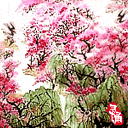 千年