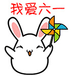 千年私服