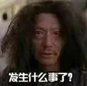 千年