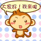 千年私服