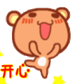 千年私服