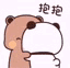 千年私服