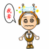 剑人千年私服9日18点火爆首区公测插图 千年私服