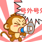 万元户千年私服8月10日14点首区正式开放插图 千年三端