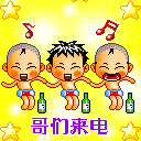 千年私服