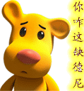 千年私服