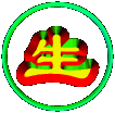 千年私服