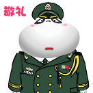 千年私服