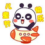 千年私服