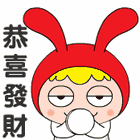 千年私服