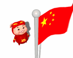 千年私服