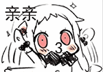 千年私服