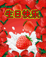 千年私服