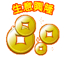 千年手游