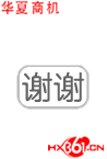 千年私服