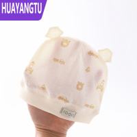 千年私服
